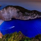 Hotel Porto Planos Beach