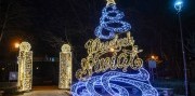 Autobusový zájazd na vianočné trhy v Gdansku