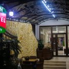 AEN Hotel - Old City