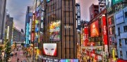 Letecký poznávací zájazd do Japonska
