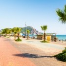 Kleopatra Dreams Beach Hotel 4****