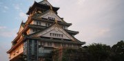 Letecký poznávací zájazd do Japonska
