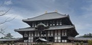 Letecký poznávací zájazd do Japonska
