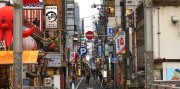 Letecký poznávací zájazd do Japonska