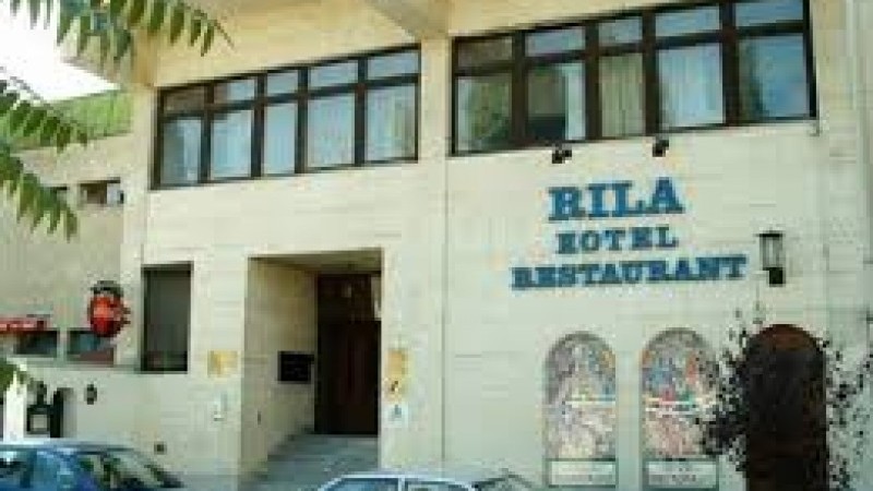 Rila Hotel 